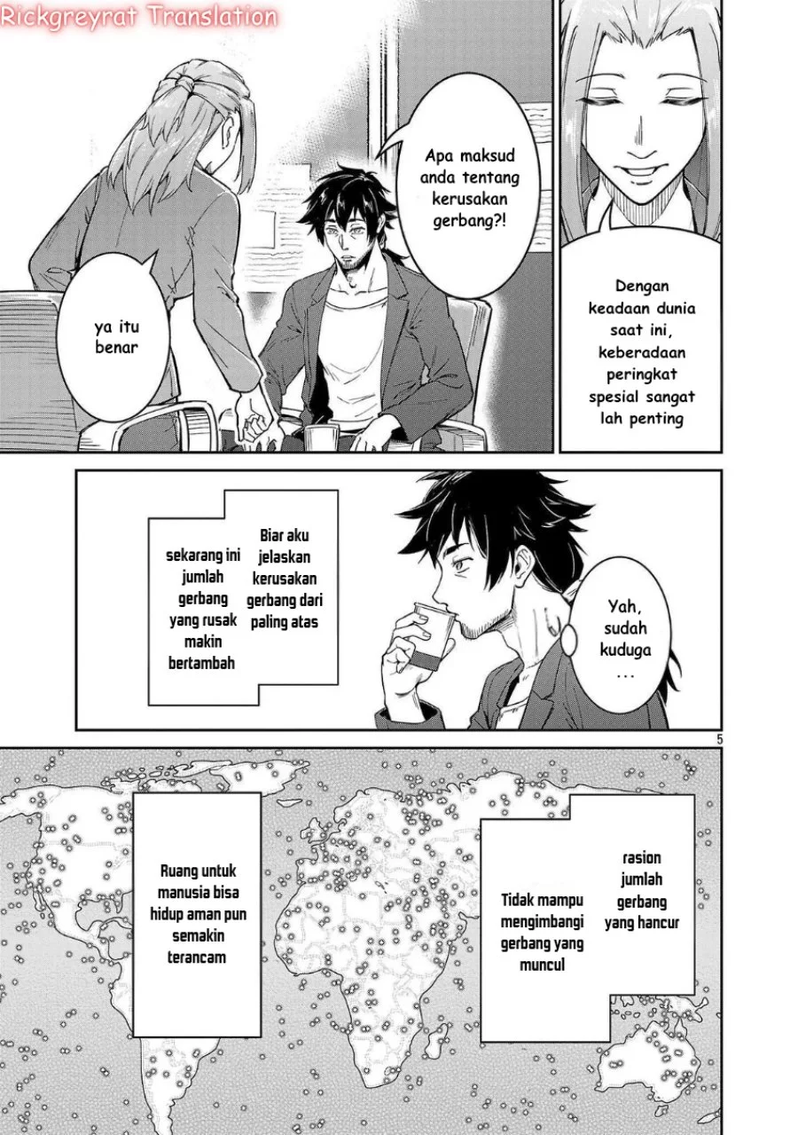 Saitei Rank no Boukensha, Yuusha Shoujo wo Sodateru Orette Chapter 7 - halaman 6