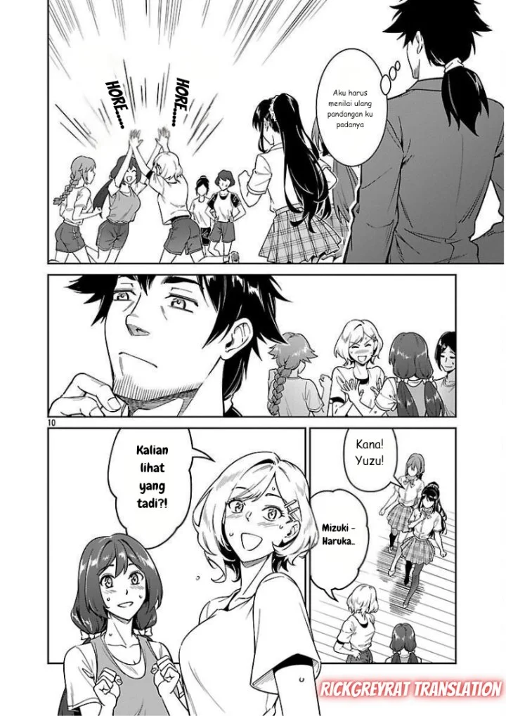 Saitei Rank no Boukensha, Yuusha Shoujo wo Sodateru Orette Chapter 8 - halaman 12