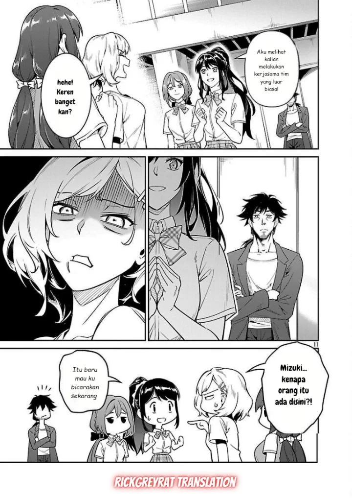 Saitei Rank no Boukensha, Yuusha Shoujo wo Sodateru Orette Chapter 8 - halaman 13