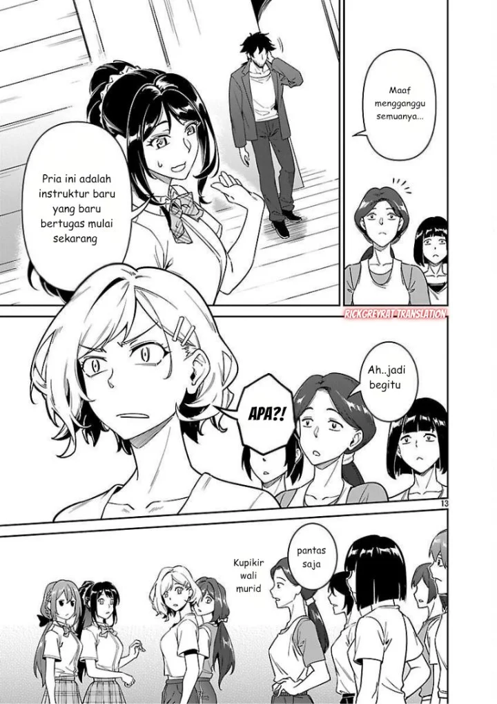 Saitei Rank no Boukensha, Yuusha Shoujo wo Sodateru Orette Chapter 8 - halaman 15