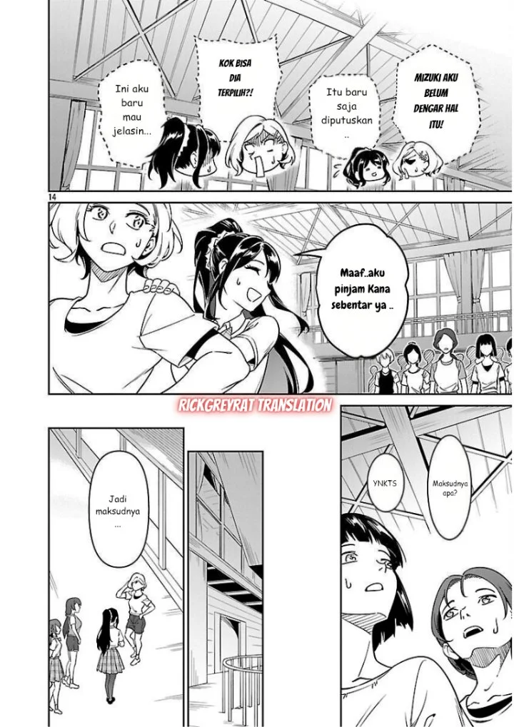 Saitei Rank no Boukensha, Yuusha Shoujo wo Sodateru Orette Chapter 8 - halaman 16