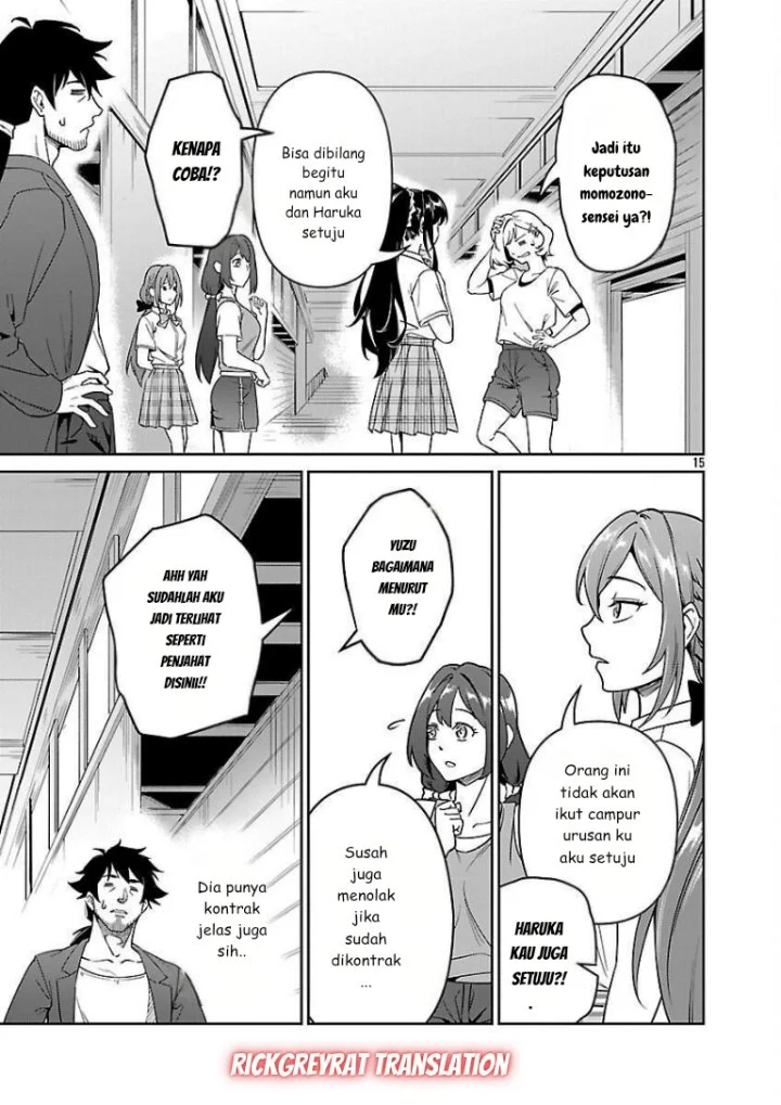 Saitei Rank no Boukensha, Yuusha Shoujo wo Sodateru Orette Chapter 8 - halaman 17