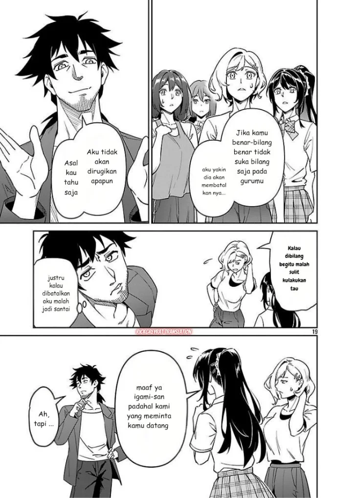 Saitei Rank no Boukensha, Yuusha Shoujo wo Sodateru Orette Chapter 8 - halaman 21