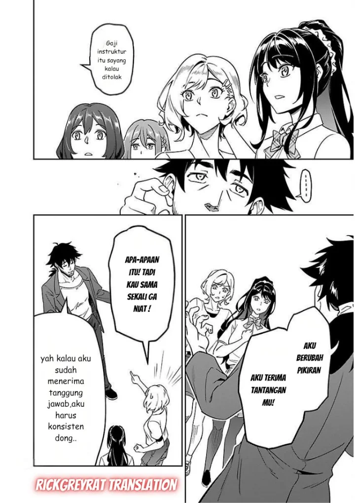 Saitei Rank no Boukensha, Yuusha Shoujo wo Sodateru Orette Chapter 8 - halaman 22