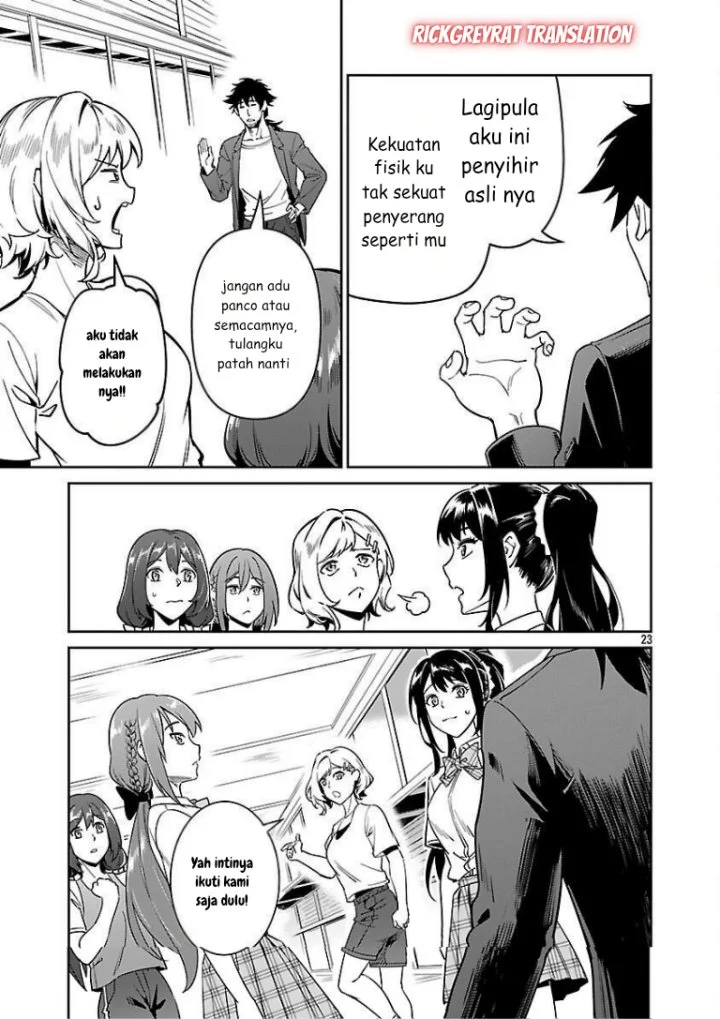 Saitei Rank no Boukensha, Yuusha Shoujo wo Sodateru Orette Chapter 8 - halaman 25