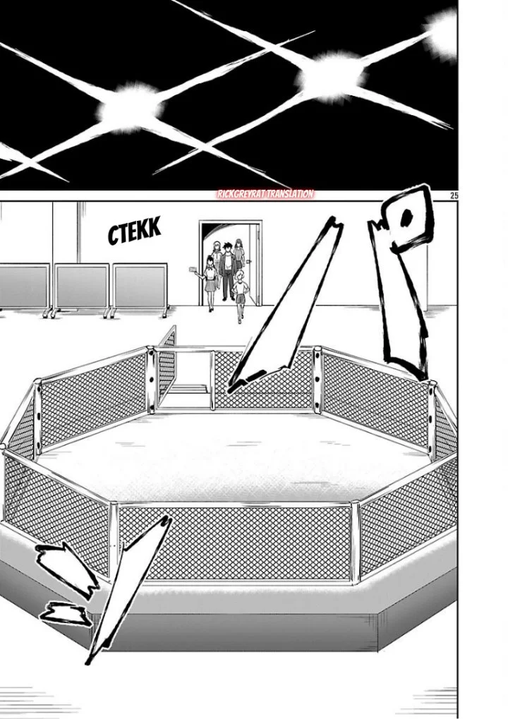 Saitei Rank no Boukensha, Yuusha Shoujo wo Sodateru Orette Chapter 8 - halaman 27