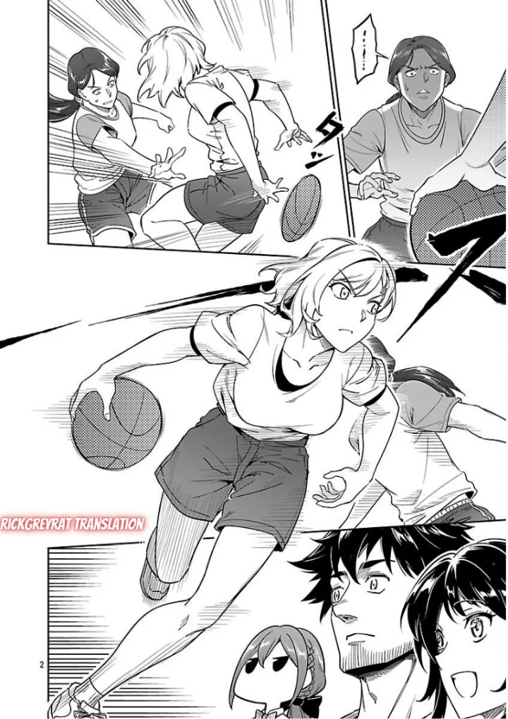 Saitei Rank no Boukensha, Yuusha Shoujo wo Sodateru Orette Chapter 8 - halaman 4