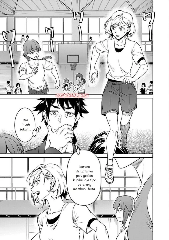 Saitei Rank no Boukensha, Yuusha Shoujo wo Sodateru Orette Chapter 8 - halaman 7