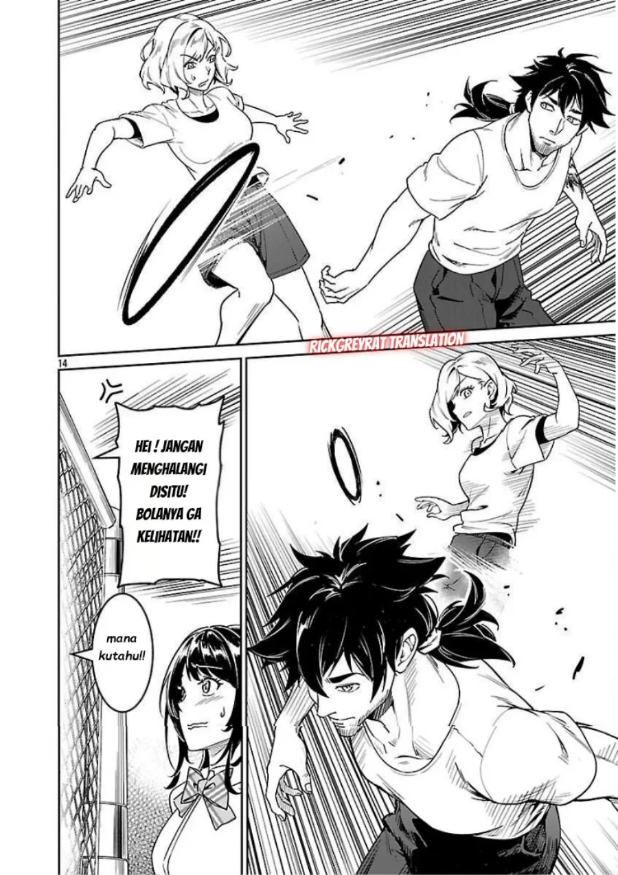 Saitei Rank no Boukensha, Yuusha Shoujo wo Sodateru Orette Chapter 9 - halaman 16