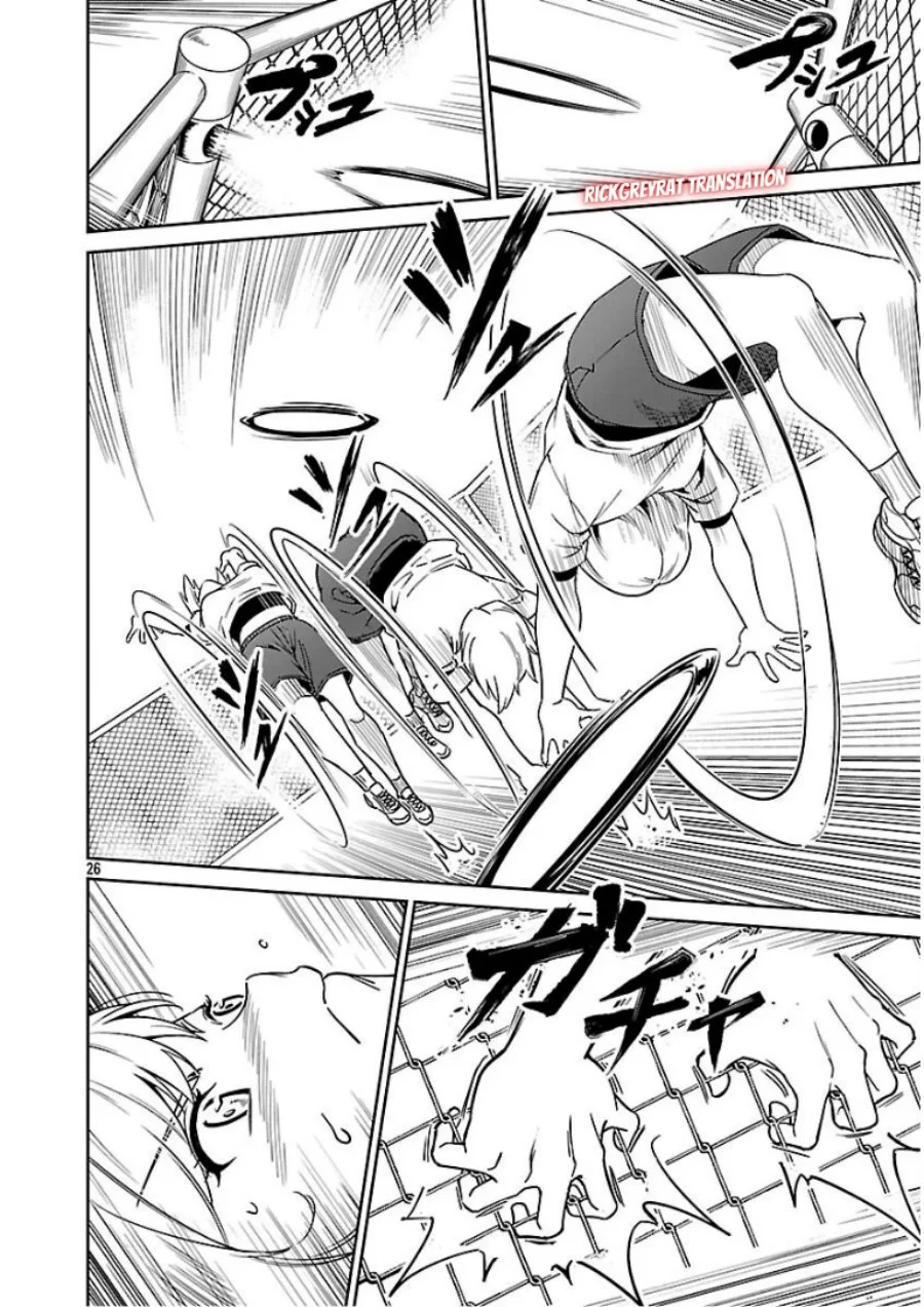 Saitei Rank no Boukensha, Yuusha Shoujo wo Sodateru Orette Chapter 9 - halaman 26