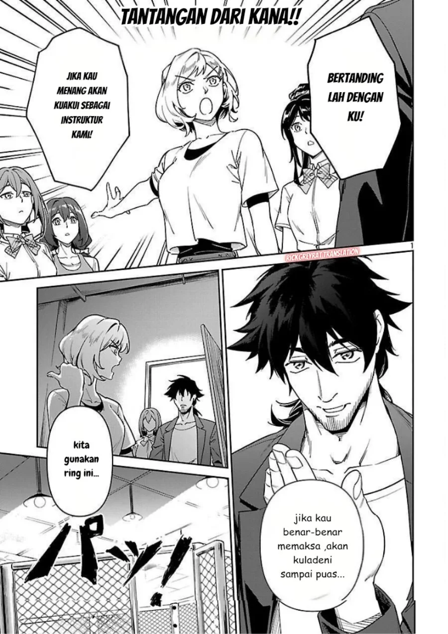 Saitei Rank no Boukensha, Yuusha Shoujo wo Sodateru Orette Chapter 9 - halaman 3
