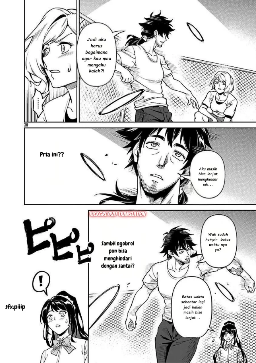Saitei Rank no Boukensha, Yuusha Shoujo wo Sodateru Orette Chapter 9 - halaman 30