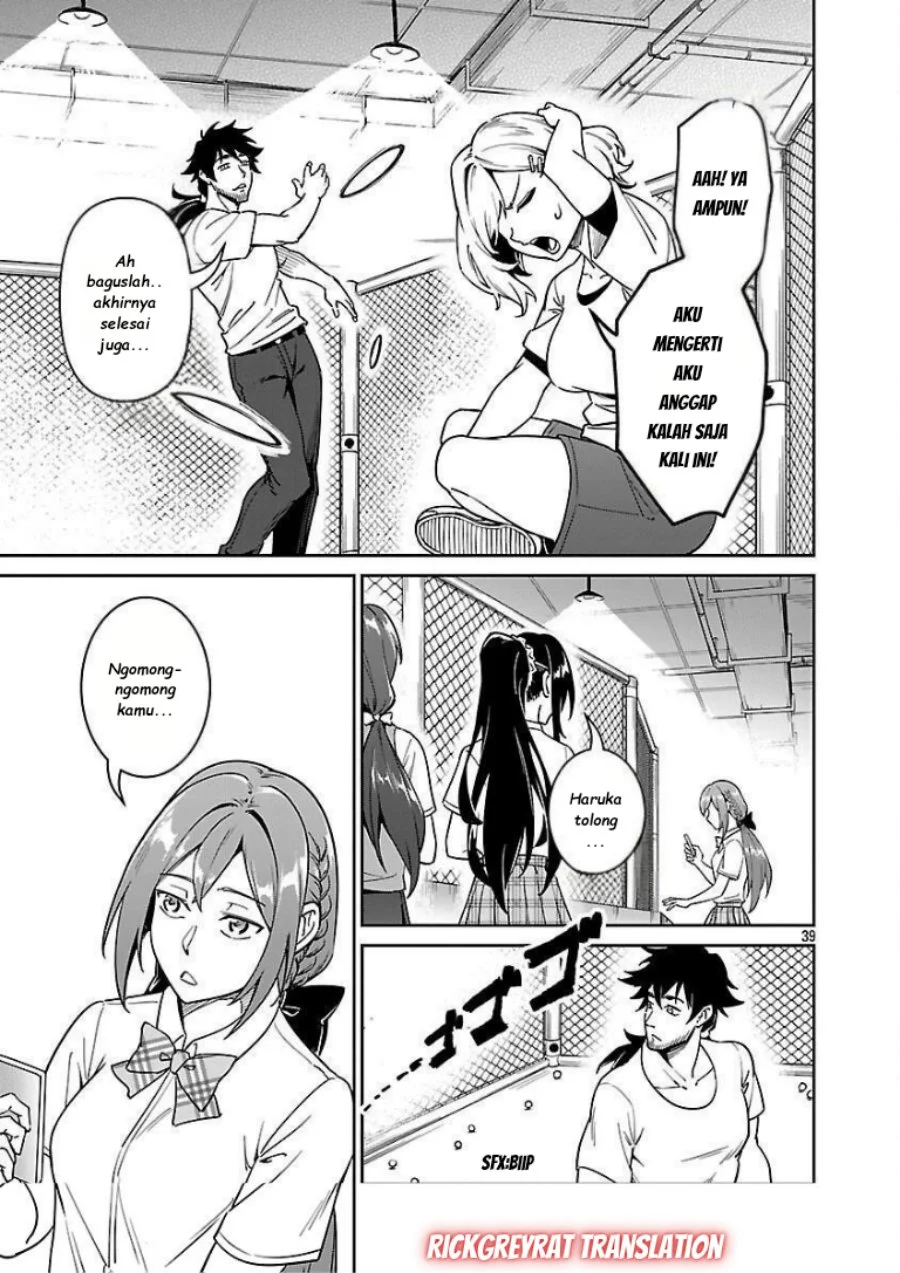 Saitei Rank no Boukensha, Yuusha Shoujo wo Sodateru Orette Chapter 9 - halaman 39