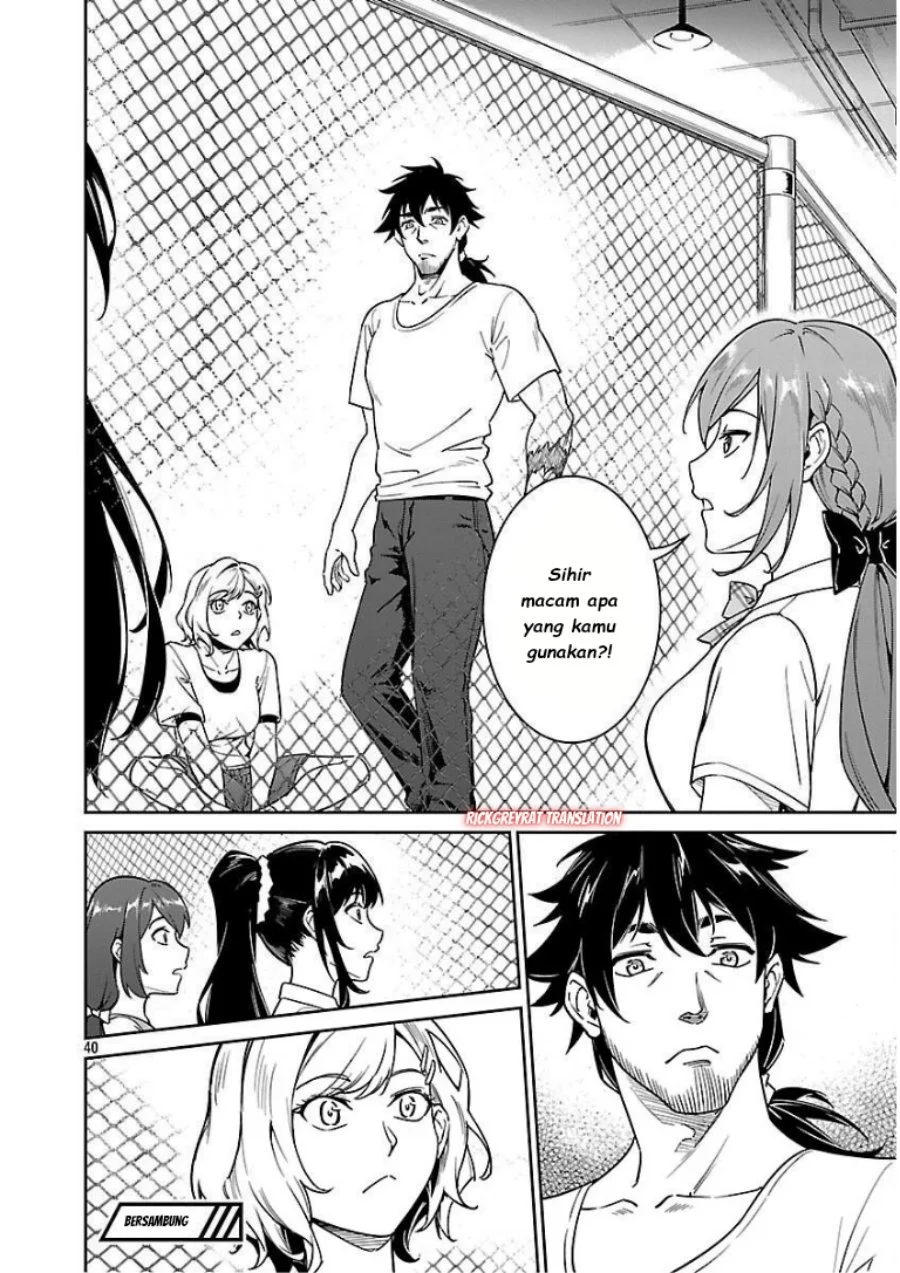 Saitei Rank no Boukensha, Yuusha Shoujo wo Sodateru Orette Chapter 9 - halaman 40