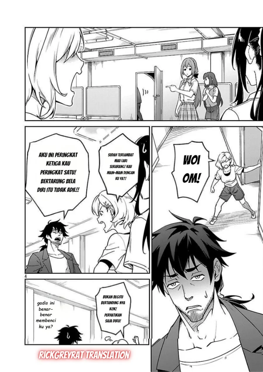 Saitei Rank no Boukensha, Yuusha Shoujo wo Sodateru Orette Chapter 9 - halaman 6