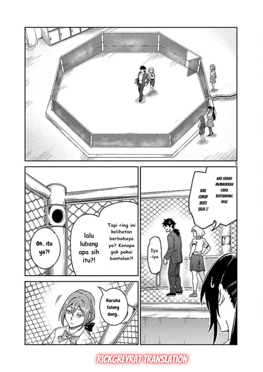 Saitei Rank no Boukensha, Yuusha Shoujo wo Sodateru Orette Chapter 9 - halaman 7