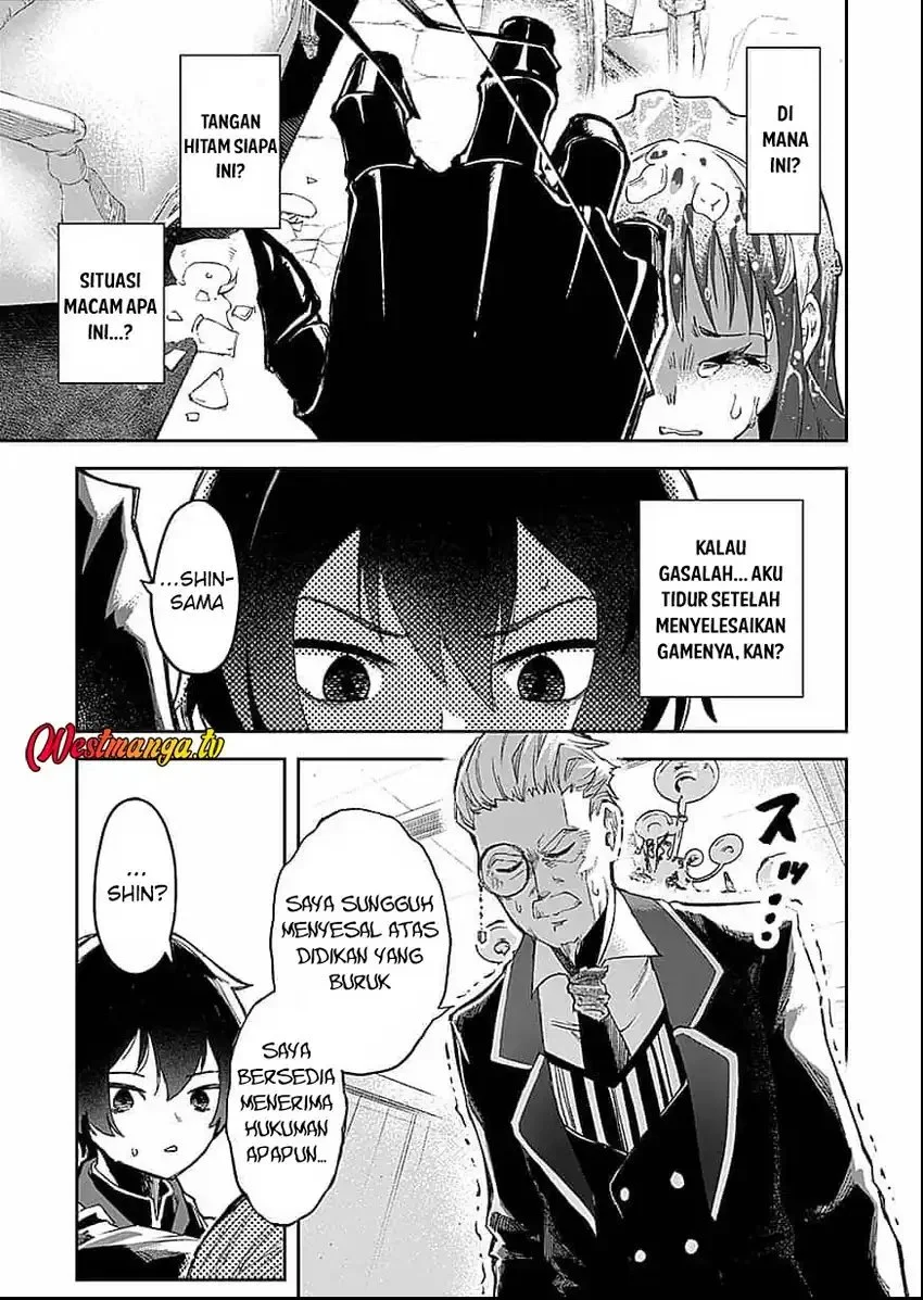 Saiyakkyuu Skill “Boushoku Maou” Mochi No Akuyaku Kizoku Ni Tensei Shimashita Ga, Shokei Saretakunai Node Skill Wo Kakushite Hitasura Doryoku Shimasu Chapter 1 - halaman 11