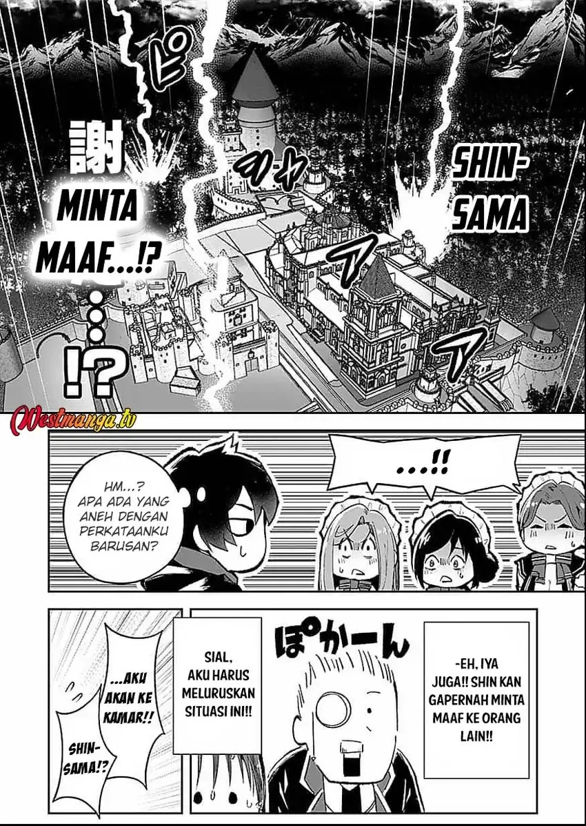 Saiyakkyuu Skill “Boushoku Maou” Mochi No Akuyaku Kizoku Ni Tensei Shimashita Ga, Shokei Saretakunai Node Skill Wo Kakushite Hitasura Doryoku Shimasu Chapter 1 - halaman 14