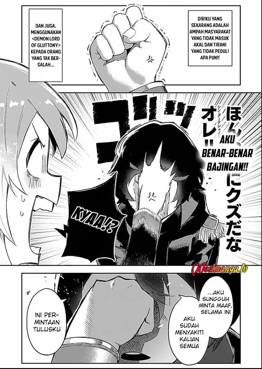 Saiyakkyuu Skill “Boushoku Maou” Mochi No Akuyaku Kizoku Ni Tensei Shimashita Ga, Shokei Saretakunai Node Skill Wo Kakushite Hitasura Doryoku Shimasu Chapter 1 - halaman 25