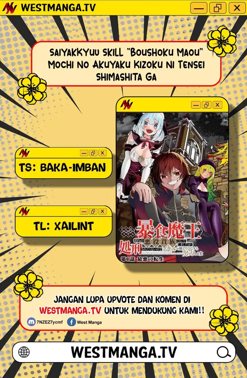 Saiyakkyuu Skill “Boushoku Maou” Mochi No Akuyaku Kizoku Ni Tensei Shimashita Ga, Shokei Saretakunai Node Skill Wo Kakushite Hitasura Doryoku Shimasu Chapter 1 - halaman 3
