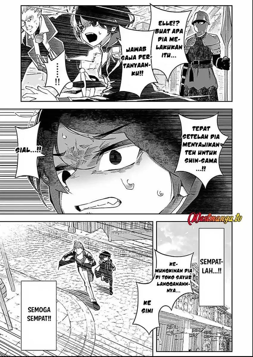 Saiyakkyuu Skill “Boushoku Maou” Mochi No Akuyaku Kizoku Ni Tensei Shimashita Ga, Shokei Saretakunai Node Skill Wo Kakushite Hitasura Doryoku Shimasu Chapter 1 - halaman 33