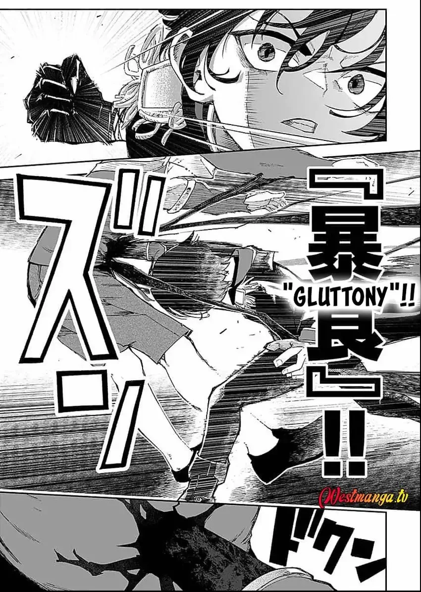 Saiyakkyuu Skill “Boushoku Maou” Mochi No Akuyaku Kizoku Ni Tensei Shimashita Ga, Shokei Saretakunai Node Skill Wo Kakushite Hitasura Doryoku Shimasu Chapter 1 - halaman 41