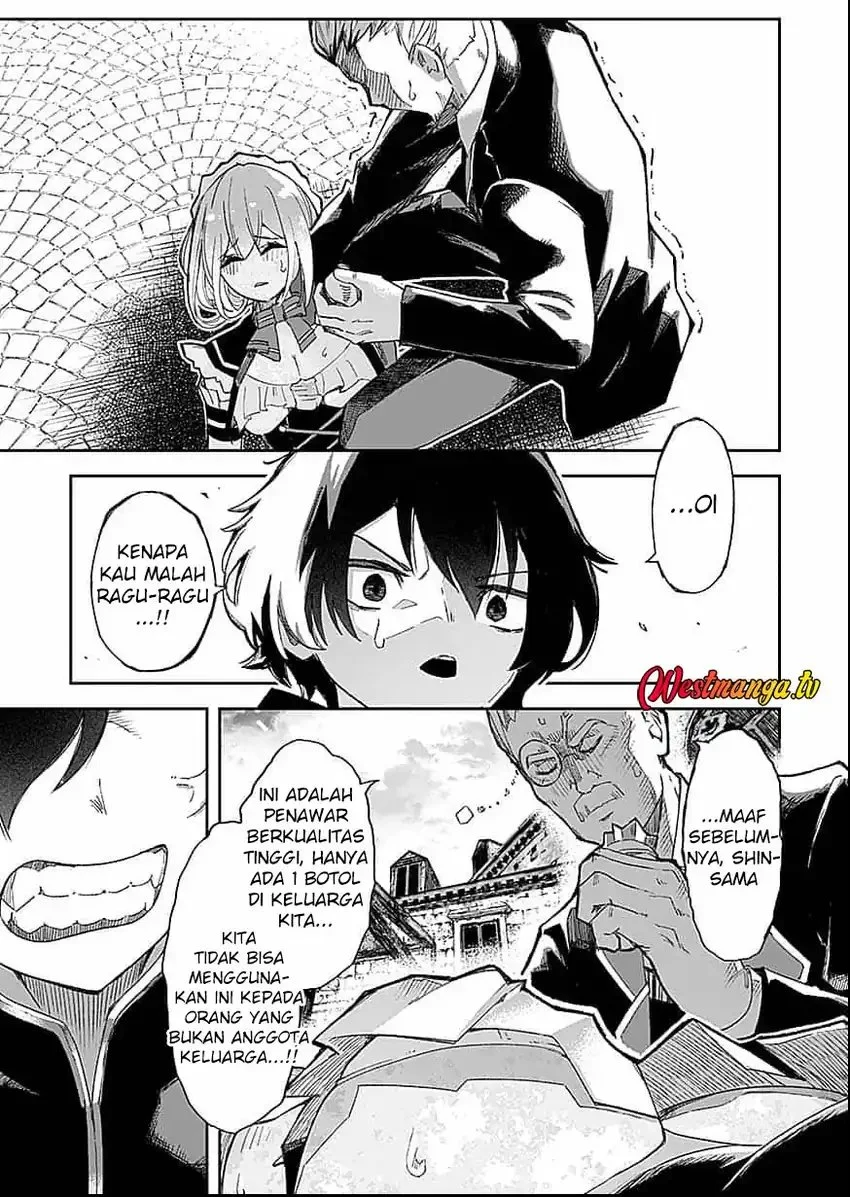 Saiyakkyuu Skill “Boushoku Maou” Mochi No Akuyaku Kizoku Ni Tensei Shimashita Ga, Shokei Saretakunai Node Skill Wo Kakushite Hitasura Doryoku Shimasu Chapter 1 - halaman 43