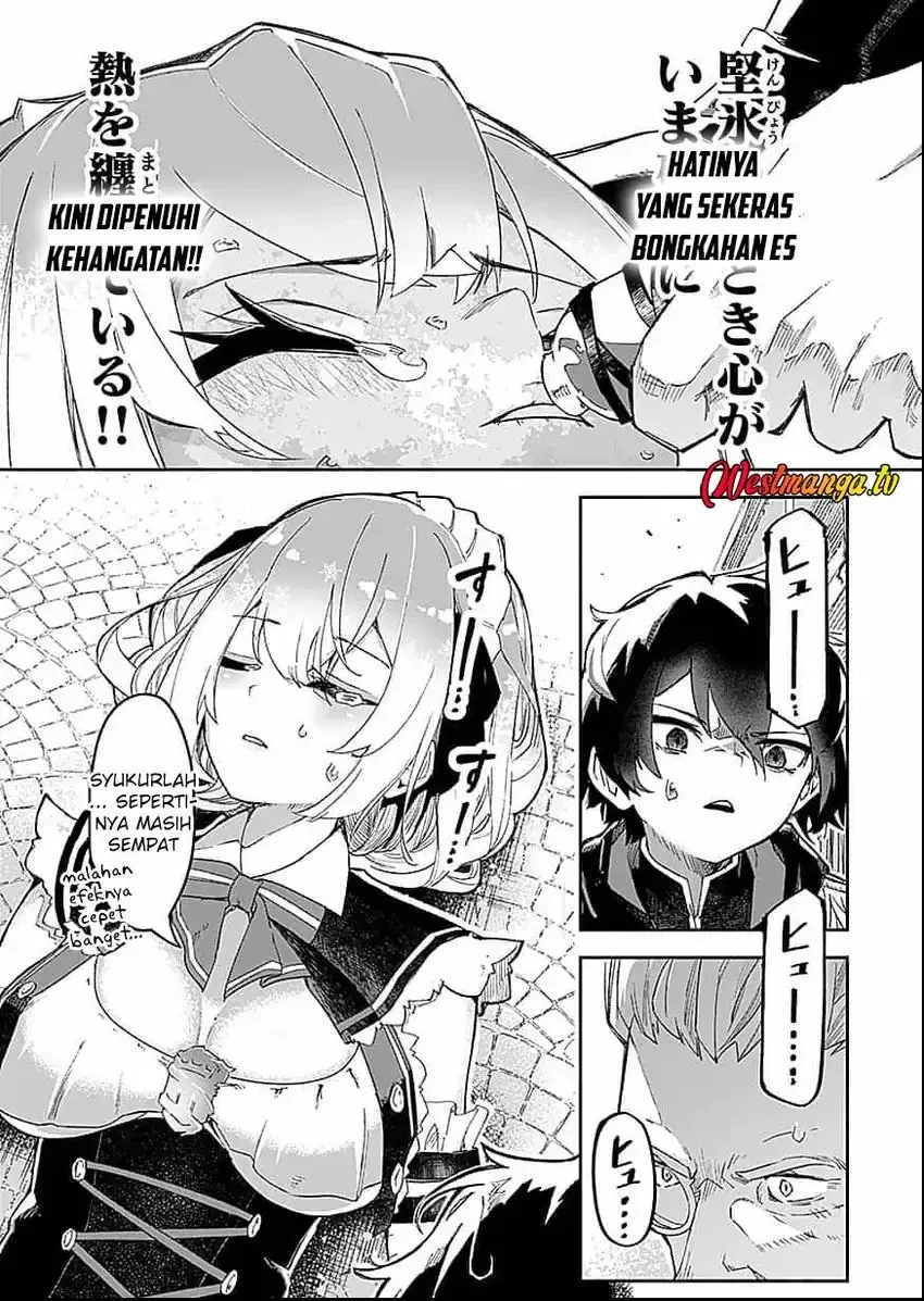 Saiyakkyuu Skill “Boushoku Maou” Mochi No Akuyaku Kizoku Ni Tensei Shimashita Ga, Shokei Saretakunai Node Skill Wo Kakushite Hitasura Doryoku Shimasu Chapter 1 - halaman 45