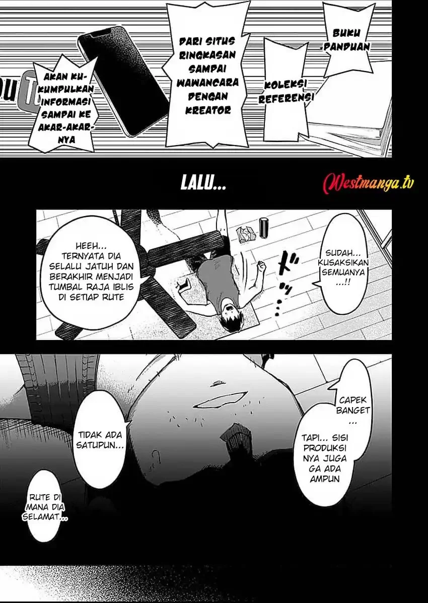 Saiyakkyuu Skill “Boushoku Maou” Mochi No Akuyaku Kizoku Ni Tensei Shimashita Ga, Shokei Saretakunai Node Skill Wo Kakushite Hitasura Doryoku Shimasu Chapter 1 - halaman 9