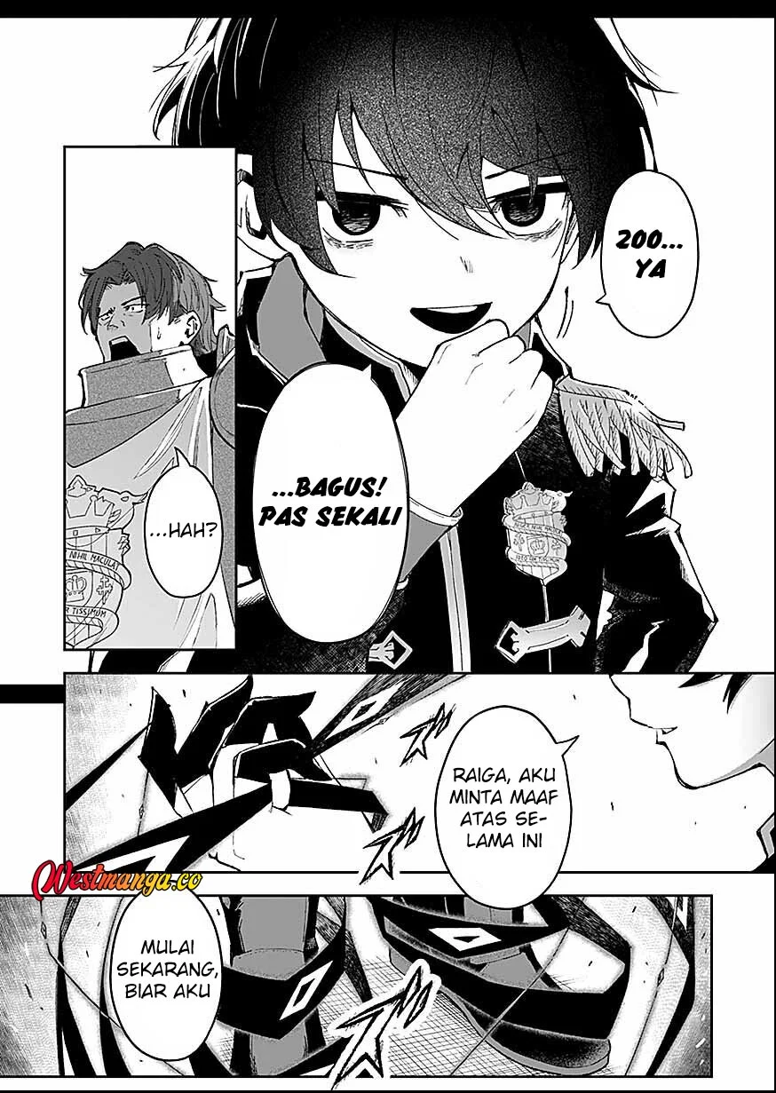 Saiyakkyuu Skill “Boushoku Maou” Mochi No Akuyaku Kizoku Ni Tensei Shimashita Ga, Shokei Saretakunai Node Skill Wo Kakushite Hitasura Doryoku Shimasu Chapter 2 - halaman 18