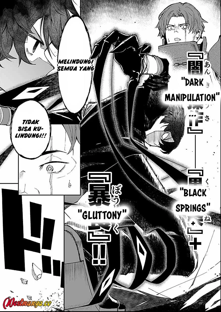 Saiyakkyuu Skill “Boushoku Maou” Mochi No Akuyaku Kizoku Ni Tensei Shimashita Ga, Shokei Saretakunai Node Skill Wo Kakushite Hitasura Doryoku Shimasu Chapter 2 - halaman 19