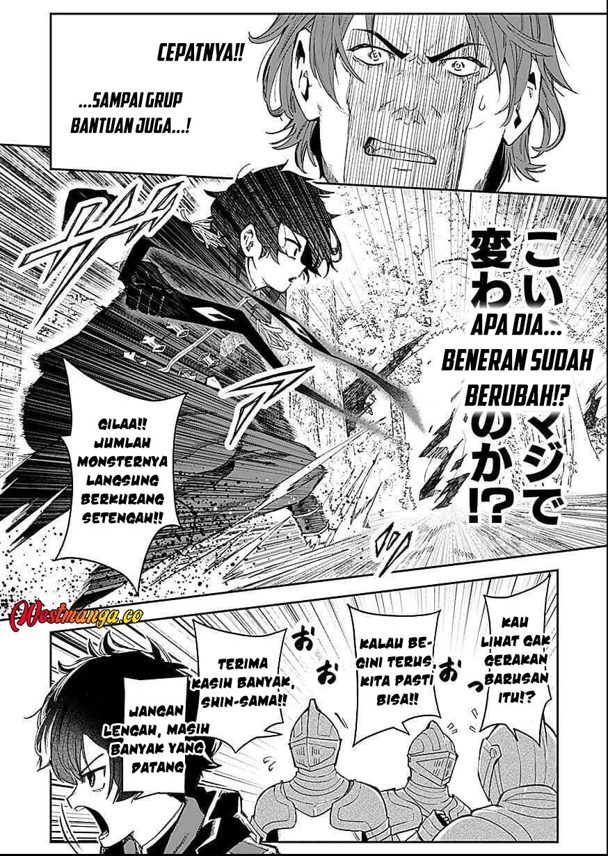 Saiyakkyuu Skill “Boushoku Maou” Mochi No Akuyaku Kizoku Ni Tensei Shimashita Ga, Shokei Saretakunai Node Skill Wo Kakushite Hitasura Doryoku Shimasu Chapter 2 - halaman 25