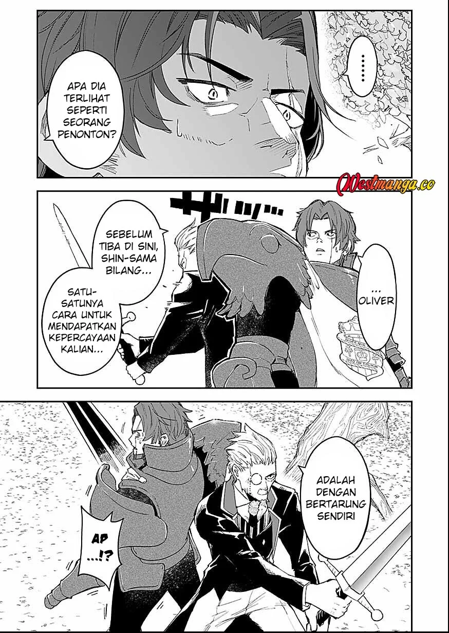 Saiyakkyuu Skill “Boushoku Maou” Mochi No Akuyaku Kizoku Ni Tensei Shimashita Ga, Shokei Saretakunai Node Skill Wo Kakushite Hitasura Doryoku Shimasu Chapter 2 - halaman 26