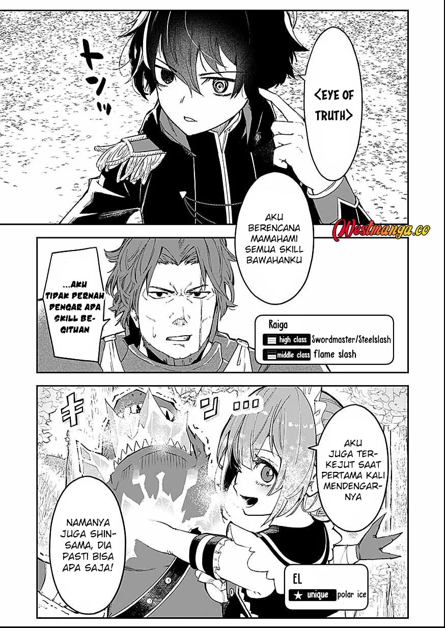 Saiyakkyuu Skill “Boushoku Maou” Mochi No Akuyaku Kizoku Ni Tensei Shimashita Ga, Shokei Saretakunai Node Skill Wo Kakushite Hitasura Doryoku Shimasu Chapter 2 - halaman 28