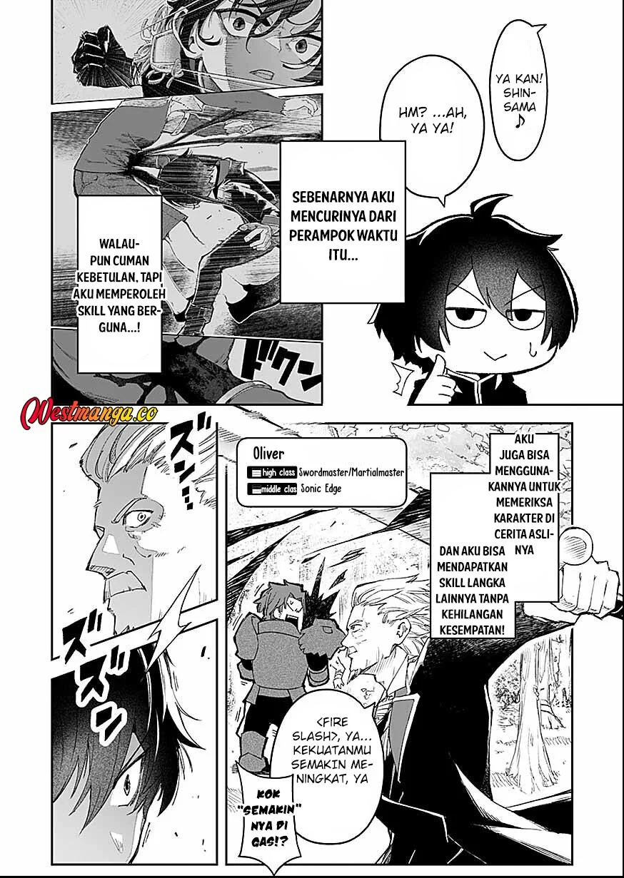 Saiyakkyuu Skill “Boushoku Maou” Mochi No Akuyaku Kizoku Ni Tensei Shimashita Ga, Shokei Saretakunai Node Skill Wo Kakushite Hitasura Doryoku Shimasu Chapter 2 - halaman 29