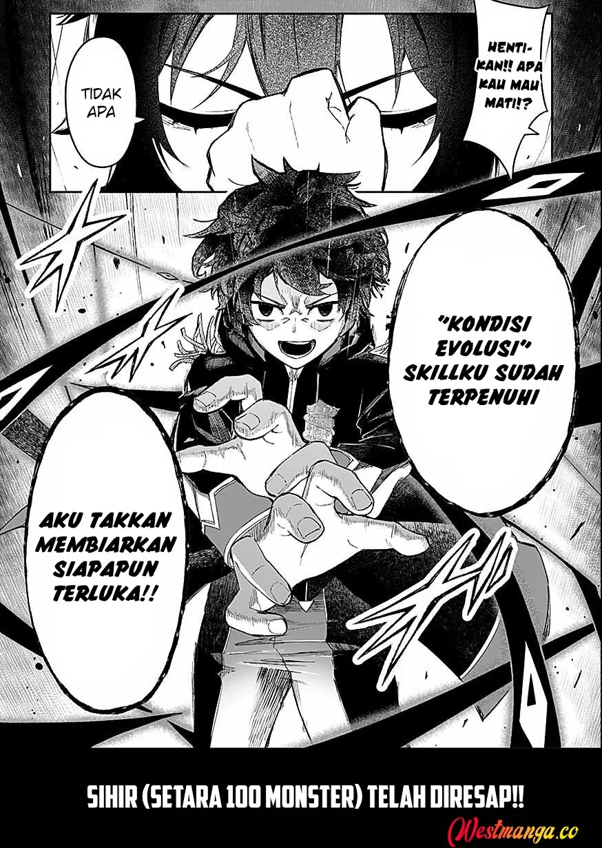Saiyakkyuu Skill “Boushoku Maou” Mochi No Akuyaku Kizoku Ni Tensei Shimashita Ga, Shokei Saretakunai Node Skill Wo Kakushite Hitasura Doryoku Shimasu Chapter 2 - halaman 32