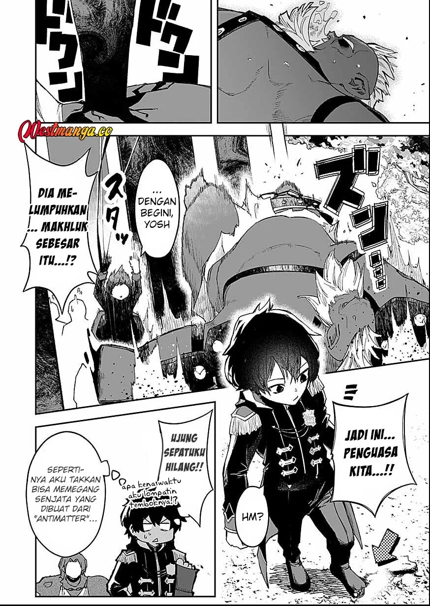Saiyakkyuu Skill “Boushoku Maou” Mochi No Akuyaku Kizoku Ni Tensei Shimashita Ga, Shokei Saretakunai Node Skill Wo Kakushite Hitasura Doryoku Shimasu Chapter 2 - halaman 37