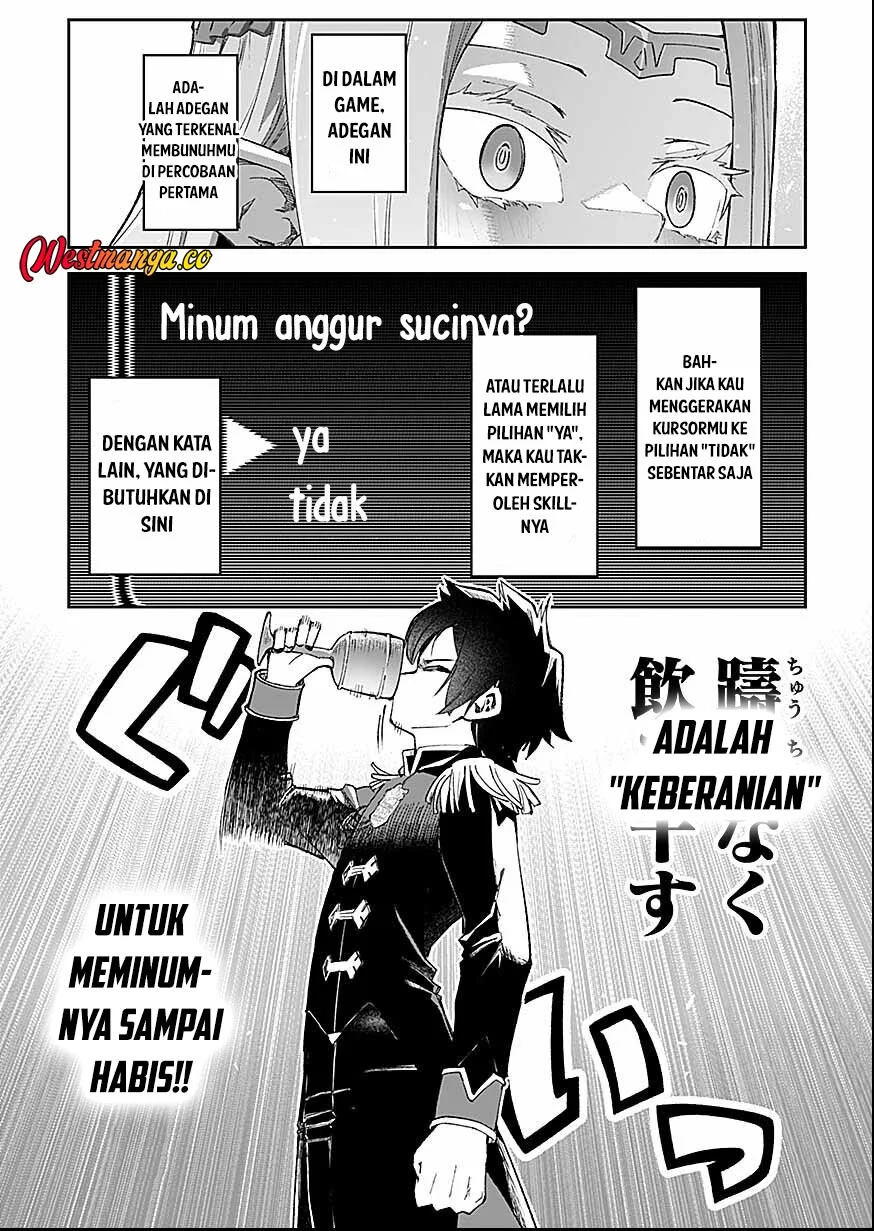Saiyakkyuu Skill “Boushoku Maou” Mochi No Akuyaku Kizoku Ni Tensei Shimashita Ga, Shokei Saretakunai Node Skill Wo Kakushite Hitasura Doryoku Shimasu Chapter 3 - halaman 15