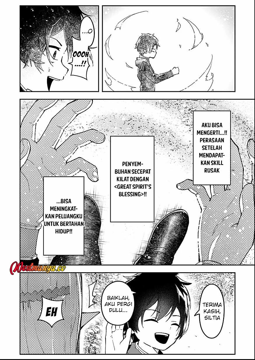 Saiyakkyuu Skill “Boushoku Maou” Mochi No Akuyaku Kizoku Ni Tensei Shimashita Ga, Shokei Saretakunai Node Skill Wo Kakushite Hitasura Doryoku Shimasu Chapter 3 - halaman 19