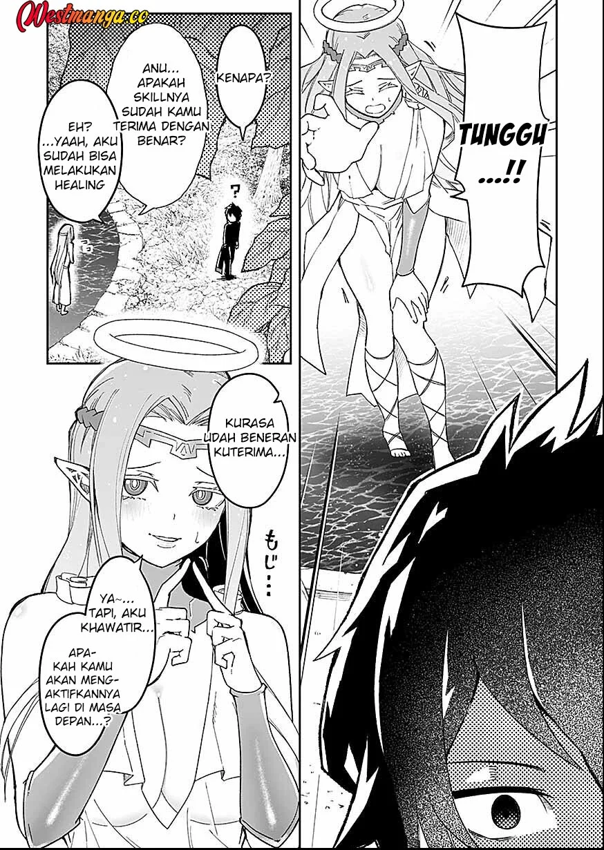 Saiyakkyuu Skill “Boushoku Maou” Mochi No Akuyaku Kizoku Ni Tensei Shimashita Ga, Shokei Saretakunai Node Skill Wo Kakushite Hitasura Doryoku Shimasu Chapter 3 - halaman 20