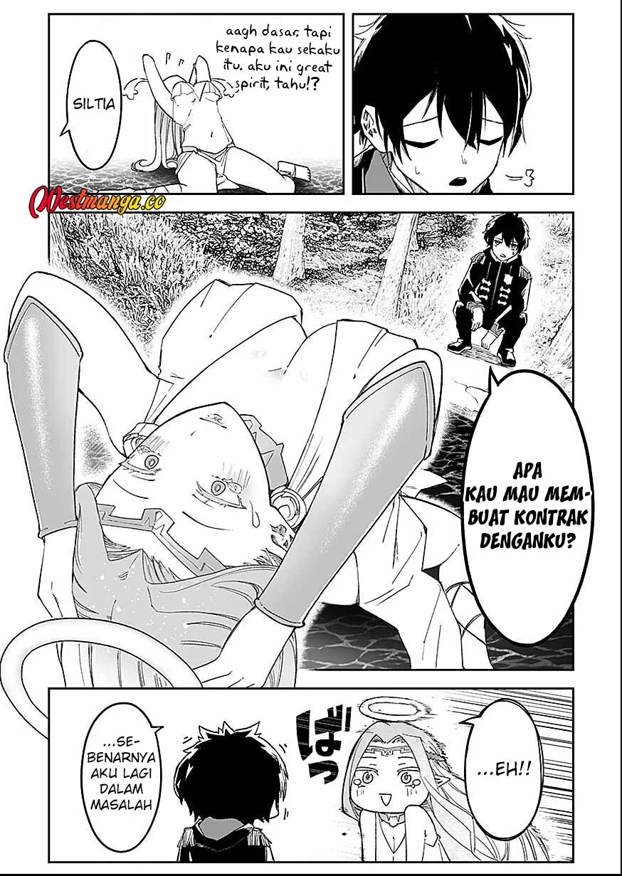 Saiyakkyuu Skill “Boushoku Maou” Mochi No Akuyaku Kizoku Ni Tensei Shimashita Ga, Shokei Saretakunai Node Skill Wo Kakushite Hitasura Doryoku Shimasu Chapter 3 - halaman 26