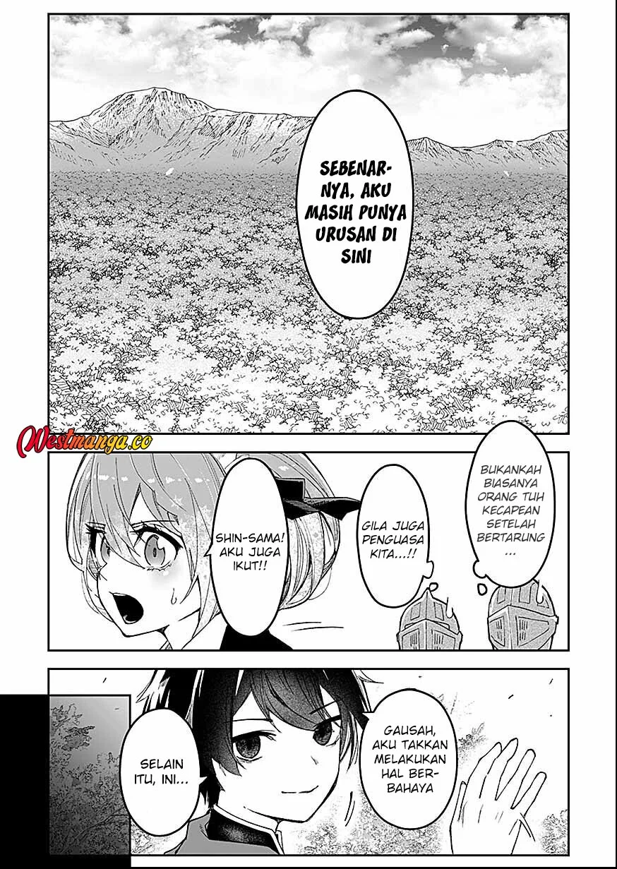 Saiyakkyuu Skill “Boushoku Maou” Mochi No Akuyaku Kizoku Ni Tensei Shimashita Ga, Shokei Saretakunai Node Skill Wo Kakushite Hitasura Doryoku Shimasu Chapter 3 - halaman 4