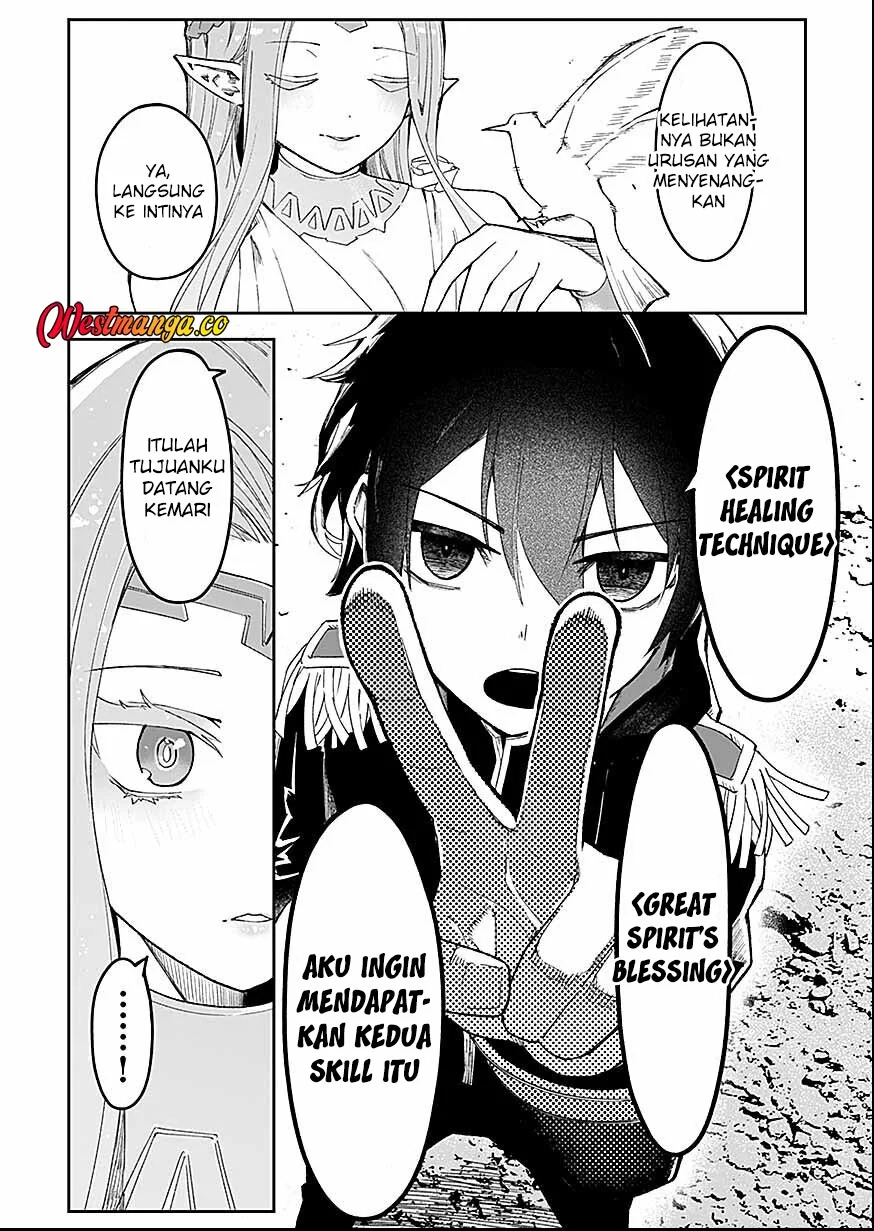 Saiyakkyuu Skill “Boushoku Maou” Mochi No Akuyaku Kizoku Ni Tensei Shimashita Ga, Shokei Saretakunai Node Skill Wo Kakushite Hitasura Doryoku Shimasu Chapter 3 - halaman 7