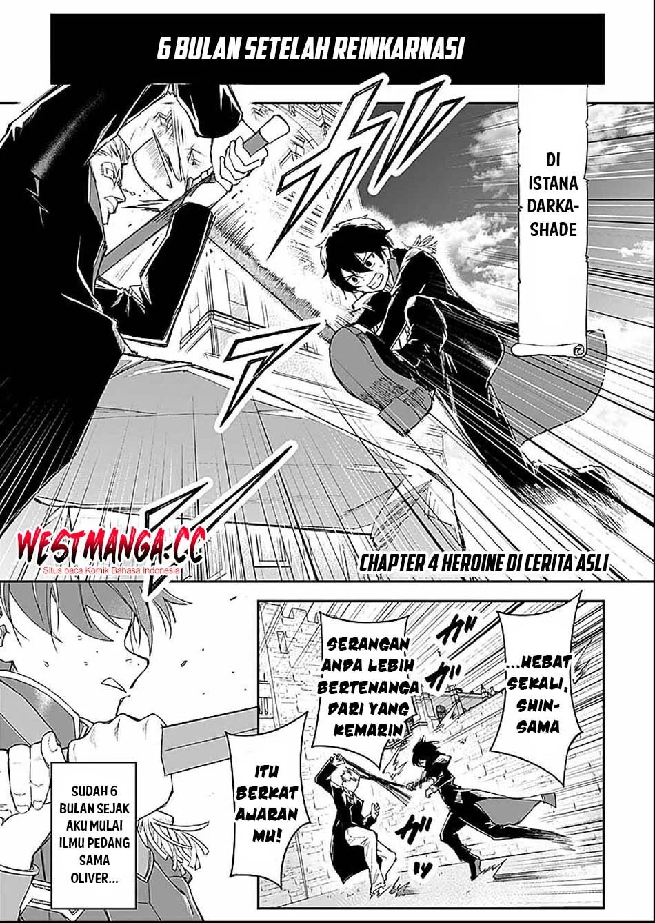 Saiyakkyuu Skill “Boushoku Maou” Mochi No Akuyaku Kizoku Ni Tensei Shimashita Ga, Shokei Saretakunai Node Skill Wo Kakushite Hitasura Doryoku Shimasu Chapter 4 - halaman 2