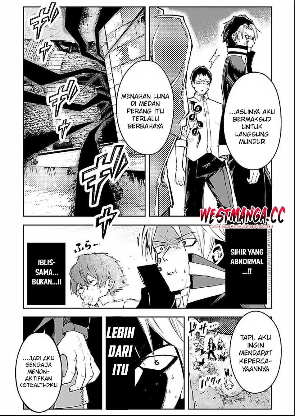 Saiyakkyuu Skill “Boushoku Maou” Mochi No Akuyaku Kizoku Ni Tensei Shimashita Ga, Shokei Saretakunai Node Skill Wo Kakushite Hitasura Doryoku Shimasu Chapter 4 - halaman 25