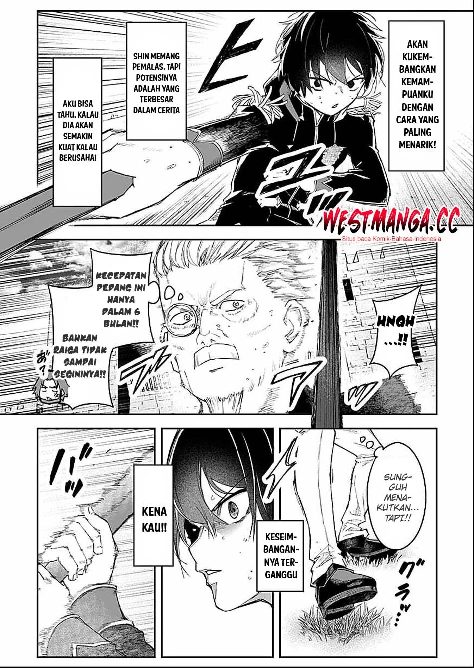 Saiyakkyuu Skill “Boushoku Maou” Mochi No Akuyaku Kizoku Ni Tensei Shimashita Ga, Shokei Saretakunai Node Skill Wo Kakushite Hitasura Doryoku Shimasu Chapter 4 - halaman 4