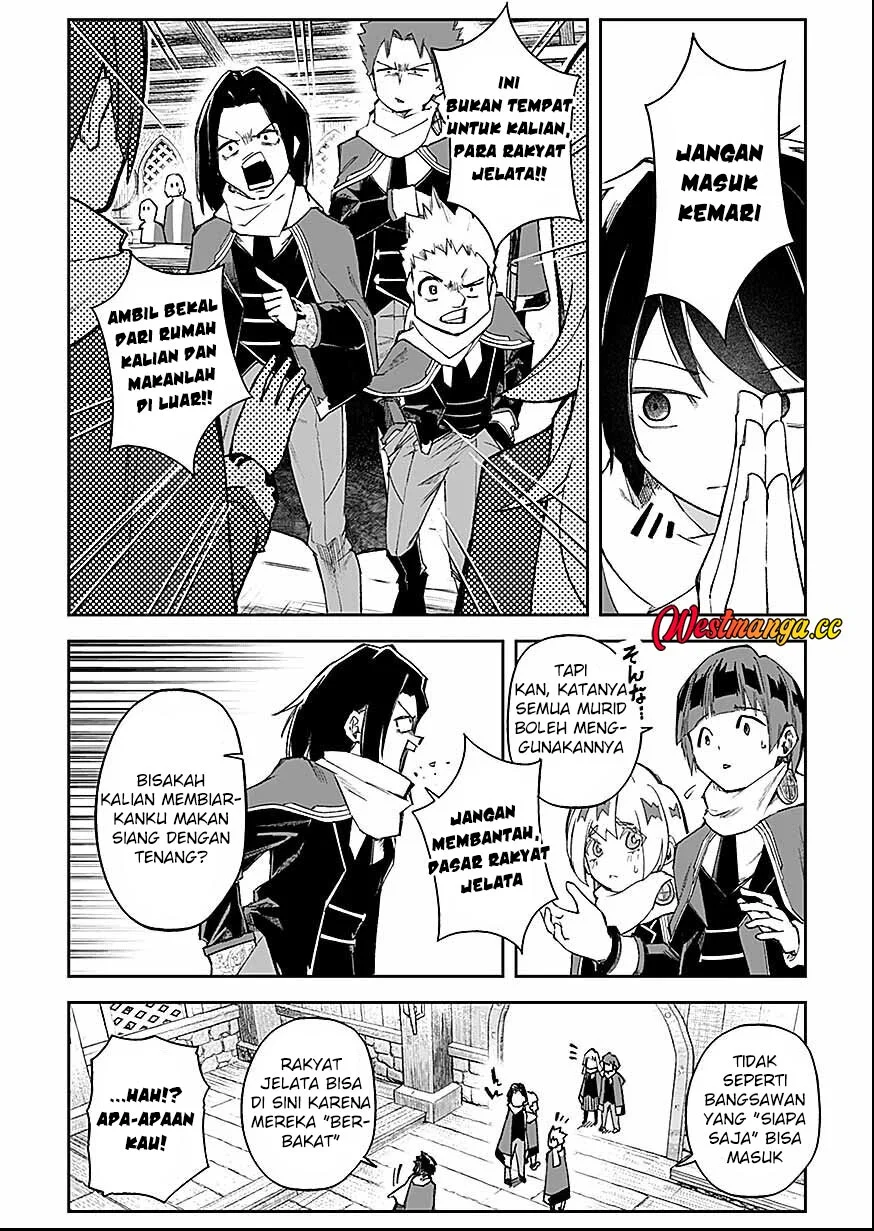 Saiyakkyuu Skill “Boushoku Maou” Mochi No Akuyaku Kizoku Ni Tensei Shimashita Ga, Shokei Saretakunai Node Skill Wo Kakushite Hitasura Doryoku Shimasu Chapter 5 - halaman 21