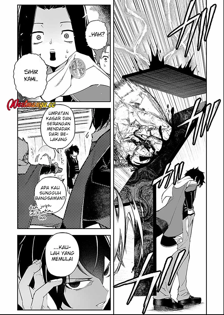 Saiyakkyuu Skill “Boushoku Maou” Mochi No Akuyaku Kizoku Ni Tensei Shimashita Ga, Shokei Saretakunai Node Skill Wo Kakushite Hitasura Doryoku Shimasu Chapter 5 - halaman 23