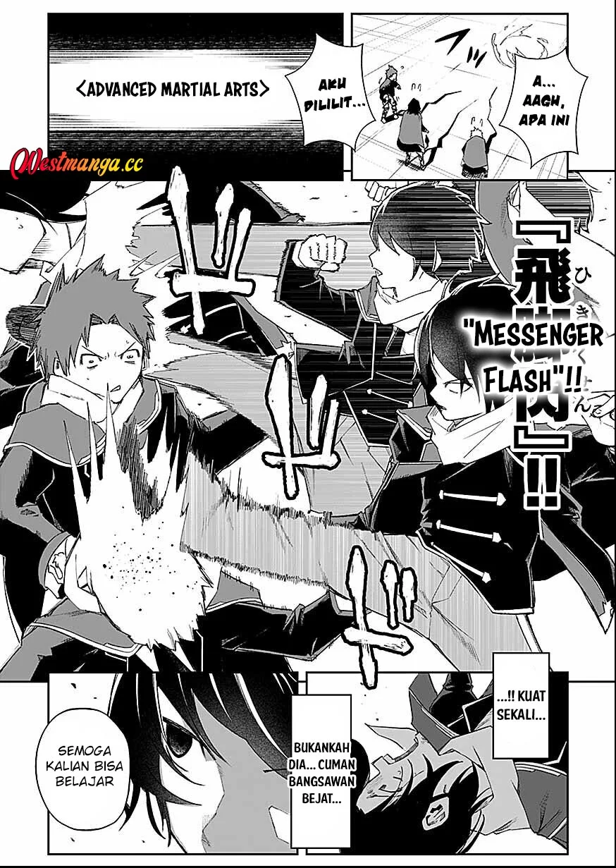 Saiyakkyuu Skill “Boushoku Maou” Mochi No Akuyaku Kizoku Ni Tensei Shimashita Ga, Shokei Saretakunai Node Skill Wo Kakushite Hitasura Doryoku Shimasu Chapter 5 - halaman 25