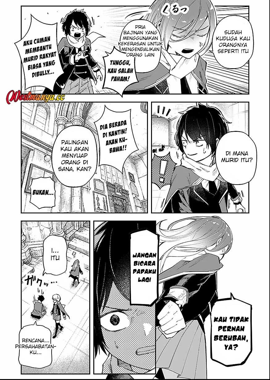 Saiyakkyuu Skill “Boushoku Maou” Mochi No Akuyaku Kizoku Ni Tensei Shimashita Ga, Shokei Saretakunai Node Skill Wo Kakushite Hitasura Doryoku Shimasu Chapter 5 - halaman 28